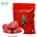斯兰扎克 新疆和田小红枣500g 新枣子玉枣 免洗零食 满96元包邮 斯兰扎克 新疆和田小红枣500g 新枣子玉枣 免洗零食 满96元包邮