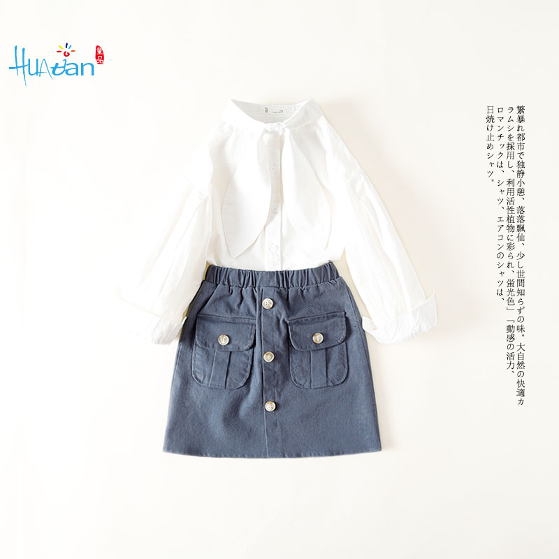 女童衬衫2019春秋款宝宝洋气白色上衣儿童韩版打底小孩娃娃领衬衣在类目 童装/婴儿装/亲子装, 衬衫中 - 来自Buy2taobao.com提供专业的淘宝代购服务