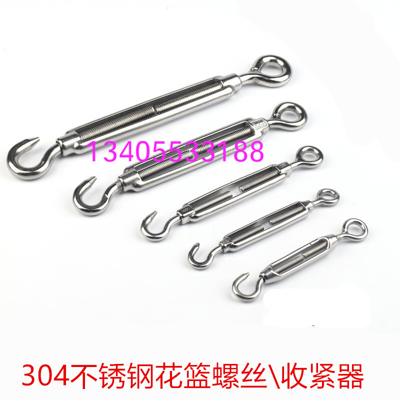 304不鏽鋼花籃螺栓 鋼絲繩拉緊器 開體花蘭螺絲M4M5M6M8M10M12在類目 五金/工具, 緊固件, 其它緊固件中 - 來自Buy2taobao.com提供專業的淘寶代購服務