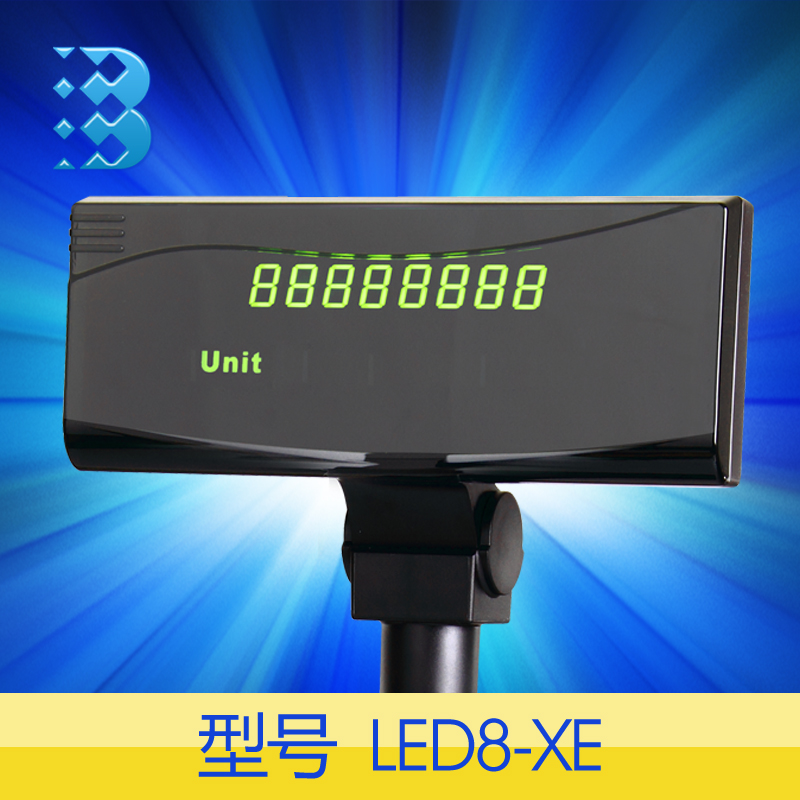 宝成LED8XE客显英文客显收银机顾显客户显示屏收款机客显超市顾显在类目 办公设备/耗材/相关服务, 点/验钞/收款机及配件, 收款机配件中 - 来自Buy2taobao.com提供专业的淘宝代购服务