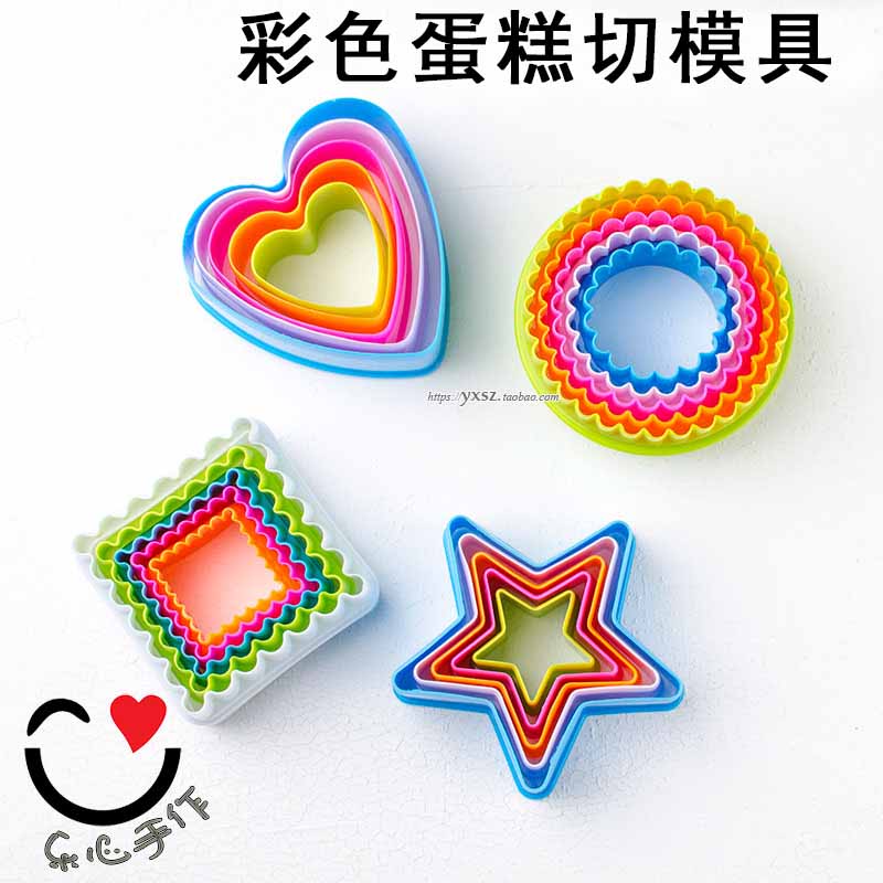 manual Ultralight Clay Paper clay Cream cake biscuit diy Round lace square Two-sided mould suitin the Toy/Childs/Puzzle/Building block/Model , Handmade/Creative DIY , Handmade tools/Colored paper/Fitting category - from Buy2taobao.com to provide professional Taobao agent buy service