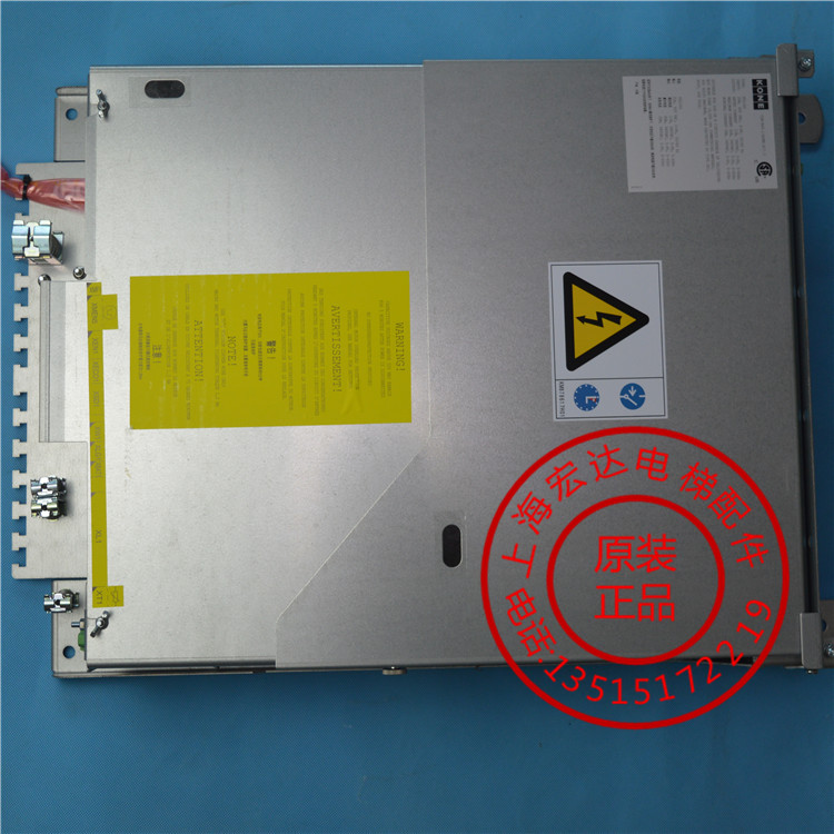 通力电梯变频器/通力KDL16S变频器 KM51004000V003/全新原厂原装在类目 3C数码配件, 电子元器件市场, 电子元件, 变频器中 - 来自Buy2taobao.com提供专业的淘宝代购服务