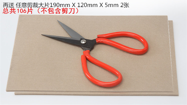 Tables and chairs door mat Solid wood flooring Protective pads Furniture pads thickening chair door mat Mute wear-resisting feltin the Home Fabric , Table cloth , Tables and chairs Tips/Tables Ottomans category - from Buy2taobao.com to provide professional Taobao agent buy service
