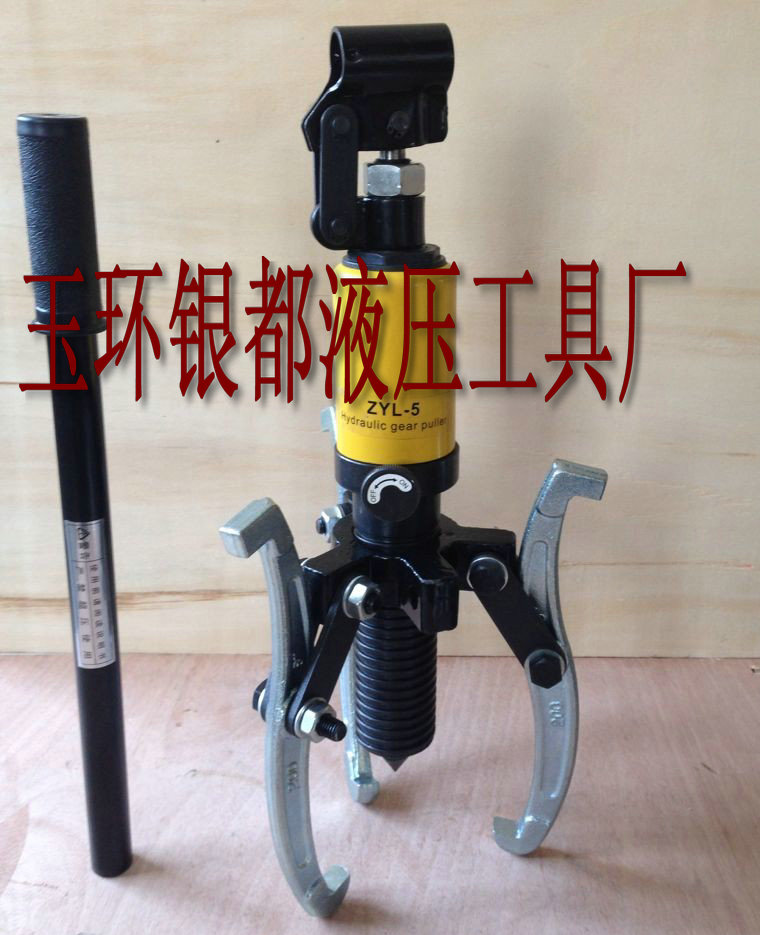精品整体式液压拉马轴承拔轮器二爪三爪皮带拉马5T10T20T30T50T吨|ruв категории оборудование/инструменты, гидравлический/подъемный механизм, гидравлический инструмент, Другие гидравлических инструментов - от Buy2taobao.com для оказания профессиональной услуги покупки агента Taobao