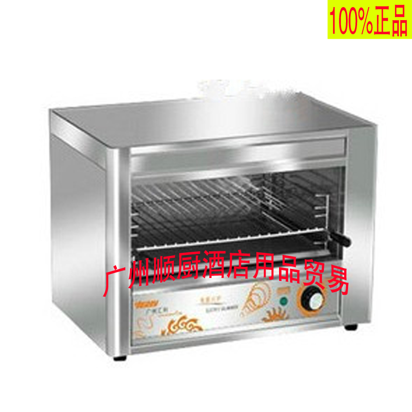 Willy cards ES-936 Hanging type electrothermal Stove Electric oven Electric heating stove Commercial ovenin the Kitchen Appliances , Commercial electric kitchen , Griddle/Teppanyaki/Clutch cake furnace category - from Buy2taobao.com to provide professional Taobao agent buy service