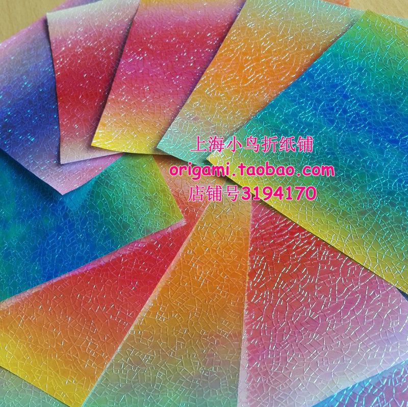 58包邮!单面珠光闪亮炫彩镭射千纸鹤折纸 彩虹渐变 15cm/50张在类目 电子词典/电纸书/文化用品, 纸张本册, 折纸/手工纸中 - 来自Buy2taobao.com提供专业的淘宝代购服务