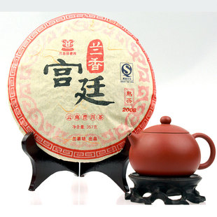  包邮买6送1 08年兰香宫廷 云南普洱茶 熟 茶 特价 茶叶 七子饼茶