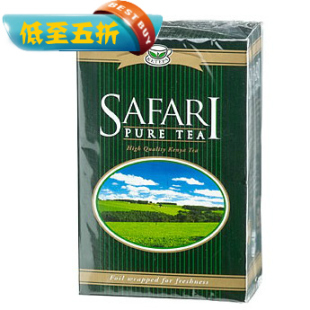  第三件五折-肯尼亚原装进口Safari红茶散装250g无农残-秒祁门红茶
