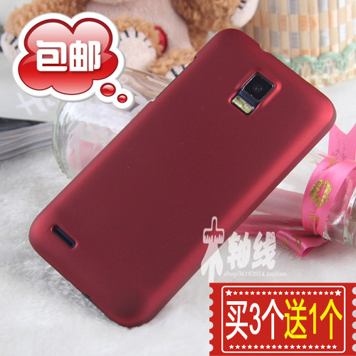 包邮 中兴V955手机套 v955保护壳 N880G手机壳 N880G V955磨砂壳