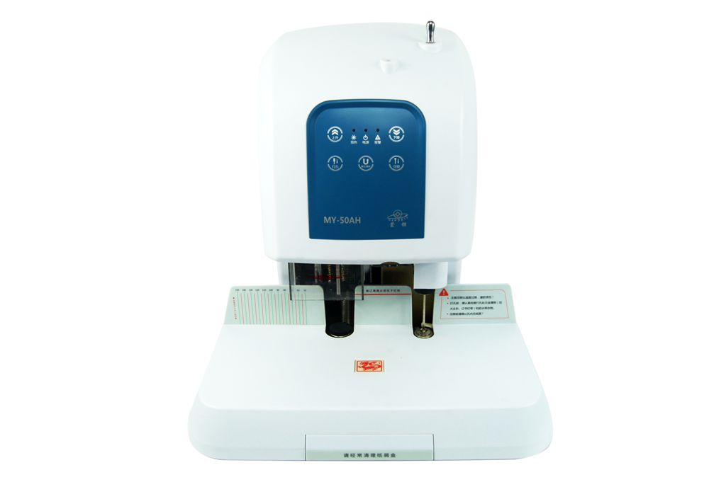 accounting Binding Machine automatic Punch holes Finance voucher Drills Riveting tube Counterin the Office Equipment/Consumables/Related Services , Packaging Equipment/Signs and supplies , Binding Machine category - from Buy2taobao.com to provide professional Taobao agent buy service