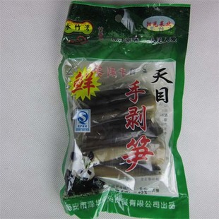  手剥笋200天目山开袋即食临安特产竹笋凉菜休闲食品绿色食品