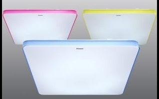 松下吸顶灯hac7082/7083/7055/7050/7015/7018/3056/3057通用灯罩在类目 家装主材, 灯具灯饰, 灯具配件中 - 来自Buy2taobao.com提供专业的淘宝代购服务