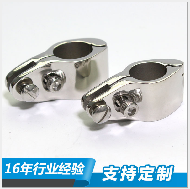 316不锈钢船用遮阳棚支架管夹(配螺栓) 遮阳棚配件 船用五金配件在类目 五金/工具, 机械五金, 其他机械五金(新)中 - 来自Buy2taobao.com提供专业的淘宝代购服务