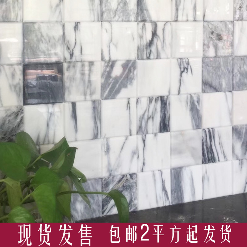 美欧式洞石马赛克文化石背景墙天然大理石材马赛克电视背景墙瓷砖|msdalam kategori keluarga memasang ibu, jubin seramik, Mosaics - dari Buy2taobao.com untuk memberikan perkhidmatan ejen Taobao profesional membeli