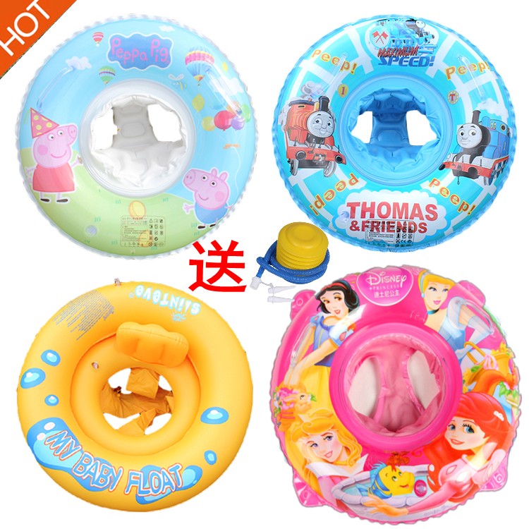 幼兒童遊泳圈嬰兒坐圈加厚腋下圈0-1-3-6歲4寶寶新生充氣小孩小童在類目 玩具/童車/益智/積木/模型, 游泳池/戲水玩具, 嬰兒/兒童游泳圈中 - 來自Buy2taobao.com提供專業的淘寶代購服務
