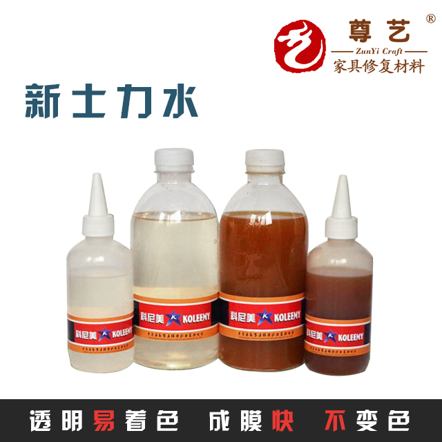 家具维修抛光漆 上色水 补漆水 透明士力水在类目 基础建材, 油漆, 油漆辅料, 虫胶漆片中 - 来自Buy2taobao.com提供专业的淘宝代购服务