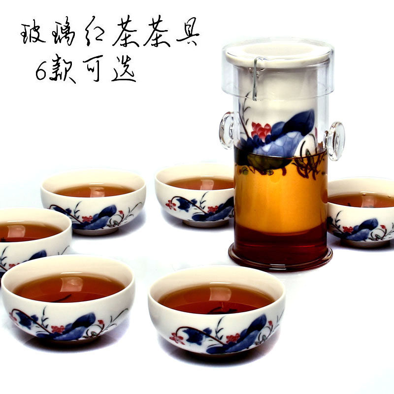 郑品 特价耐热双耳红茶玻璃泡茶器包邮 功夫茶具整套 青花瓷内胆