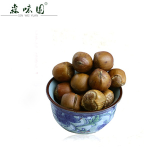  特产东北野生毛榛子 野生毛榛子 水漏榛子 200g