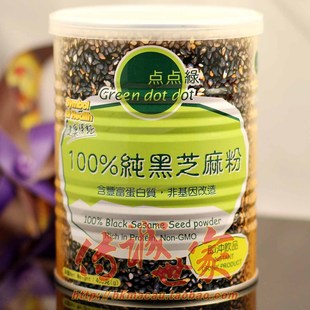  香港有机品牌点点绿100%纯黑芝麻粉400g纯天然粉粉食品台湾产包邮