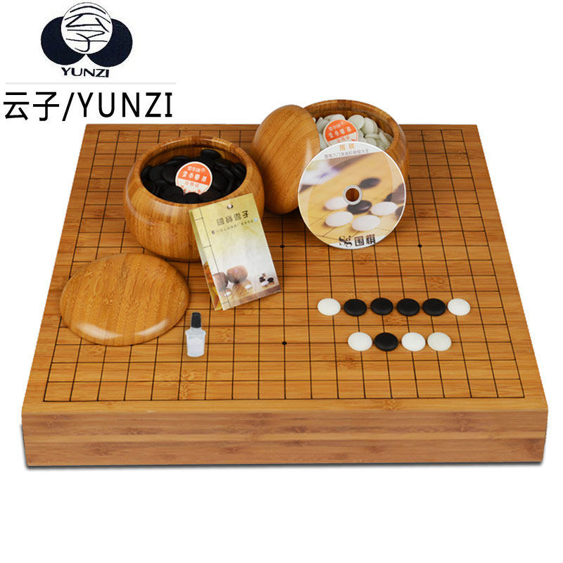 Hotels in four provinces 包邮 authentic bamboo chess cans go set the laser line Board sent the disc + oil