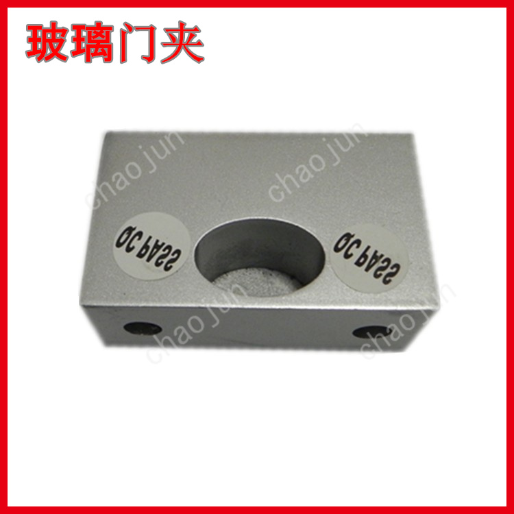 Electric Bolt lock folder Glass doors Power locks accessories Lock door clip Do not punch Lock clipin the Electronic/Electrician , Smart Home System , Building intelligent systems , Electric Lock category - from Buy2taobao.com to provide professional Taobao agent buy service