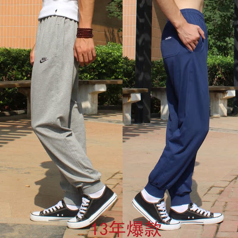 Повседневные брюки Sports pants 123 Повседневные брюки Sports pants 123