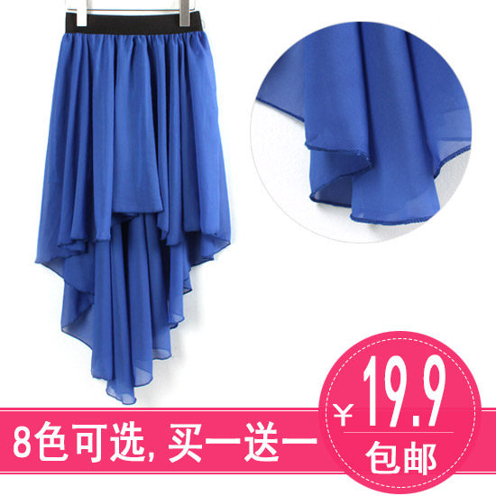 【图】<em>裙子</em> 前短后长销售排行 <em>裙子</em> 前短后长网