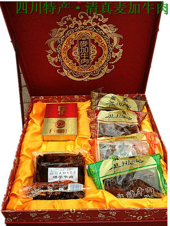 射洪清真麦加牛肉干四川电视台推荐品牌【年货