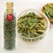 上下架计划:进口花草茶【柠檬草茶】瘦腿清胃.排毒.解油腻花茶茶叶.瓶装50g