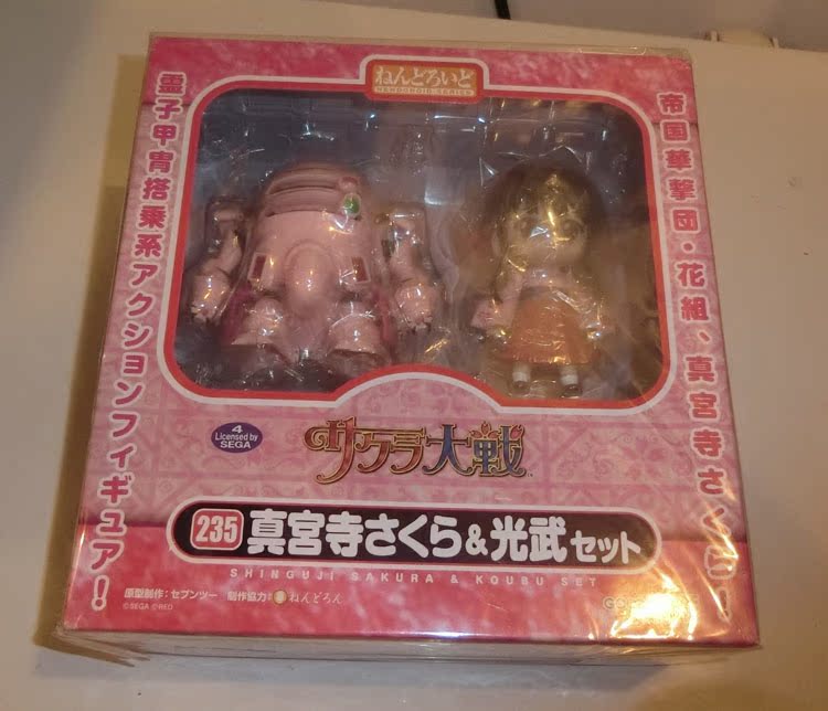 GSC clay 235 Sakura Wars True Temple Temple cherry+Guangwu set Q versionin the Play mode/Anime/Periphery/cos/Board games , Hand to do/Toy/Dolls/BJD/Soldier , Other hand do category - from Buy2taobao.com to provide professional Taobao agent buy service
