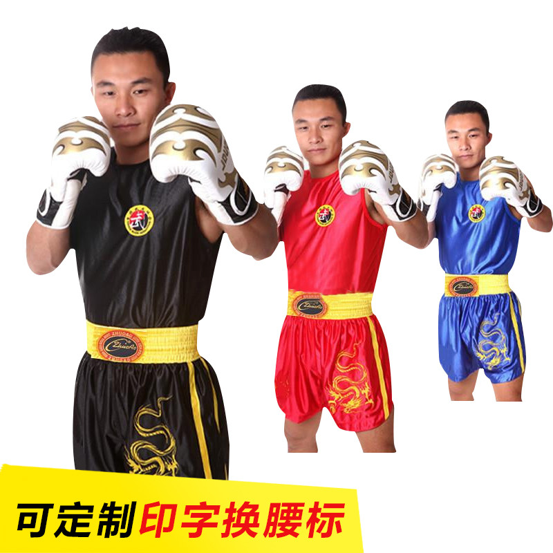 卓奥绣龙散打服装男女散打衣服成人儿童散打裤搏击短裤武术训练在类目 运动/瑜伽/健身/球迷用品, 跆拳道/武术/搏击, 拳击/散打/泰拳, 拳击服中 - 来自Buy2taobao.com提供专业的淘宝代购服务