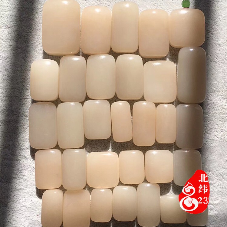 精品和田玉平安无事牌藕粉面包牌吊坠玉坠挂坠青海老料玉佩玉牌在类目 珠宝/钻石/翡翠/黄金, 和田玉, 珠宝奇石中 - 来自Buy2taobao.com提供专业的淘宝代购服务