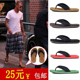  小贝克汉姆男款人字拖鞋夏季韩版时尚潮流男士沙滩潮拖潮男凉拖鞋