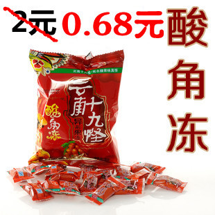  云南特产 云南十九怪 酸角果冻 38g装 酸角糕 零食 甜角 软糖糖果