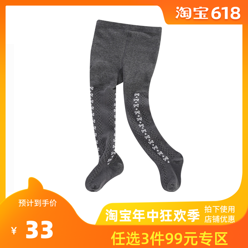 迪士尼宝宝连裤袜秋冬保暖打底裤中小童幼儿园女童2-6岁弹力袜子在类目 童装/婴儿装/亲子装, 儿童袜子(0-16岁)中 - 来自Buy2taobao.com提供专业的淘宝代购服务