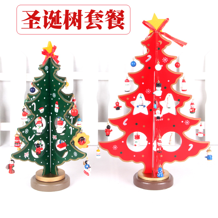 木质工艺摆件圣诞树套餐迷你柜台吧台桌面圣诞装饰品活动布置礼物在类目 节庆用品/礼品, 圣诞用品/礼品/装饰品, 圣诞树中 - 来自Buy2taobao.com提供专业的淘宝代购服务