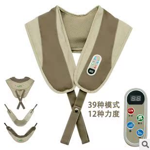  正品肩周炎肩颈捶打按摩披肩颈椎按摩器颈部腰部肩部颈肩乐捶背带
