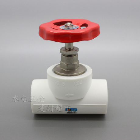 广东佛山日丰管\/PPR水管阀门\/32截止阀