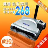 Mint 5200 拖地机 5200C Neato <em>黄金搭档</em>套餐 
