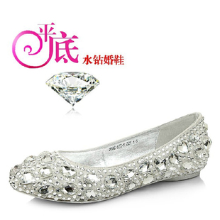 韩版冬季婚鞋红色平底羊皮水钻串珠平跟白色水晶婚纱鞋 大S结婚鞋