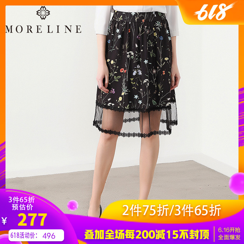 MORELINE沐兰夏季新品浪漫碎花半身裙18200806|msdalam kategori Butik wanita / wanita, skirt - dari Buy2taobao.com untuk memberikan perkhidmatan ejen Taobao profesional membeli