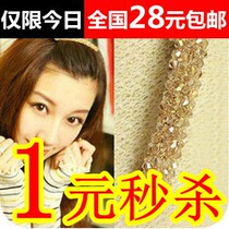 秒杀水晶串珠横夹弹簧夹边夹发饰品发夹头饰韩国发卡韩版发箍
