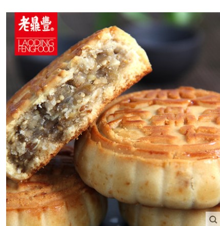 百年老鼎丰月饼五仁月饼大伍仁月饼500克2斤包邮|msdalam kategori makanan ringan/Nuts/Specialty, Pastry/pencuci mulut, kek bulan - dari Buy2taobao.com untuk memberikan perkhidmatan ejen Taobao profesional membeli