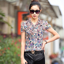 欧妮坊大码女装服饰,掌柜<em>淑女雅缘</em>热卖商品列