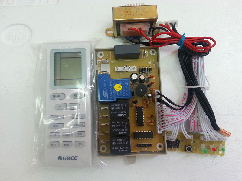 格力空调电脑板 通用板 主板 万能板 控制板 改