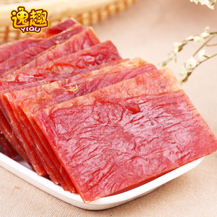  全国包邮 靖江特产 逸趣牌金奖传统古法原味猪肉脯正片 500克