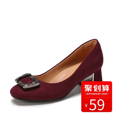 Daphne/达芙妮杜拉拉春秋新品浅口时尚方扣时装女单鞋1717404042