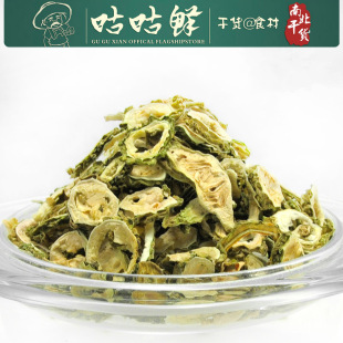  【咕咕鲜】脱水蔬菜 苦瓜干 无公害 新鲜 农家土特产 家常菜 有机