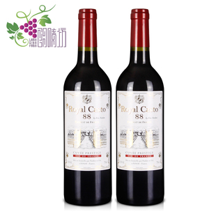  【包邮一天】法国进口红酒 正品 波尔多皇家城堡88 半干红葡萄酒