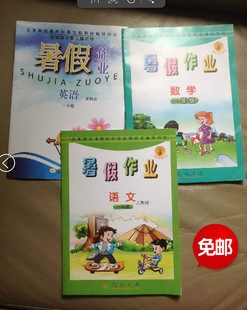 2016年全国高级电焊工考试易考宝典软件易考